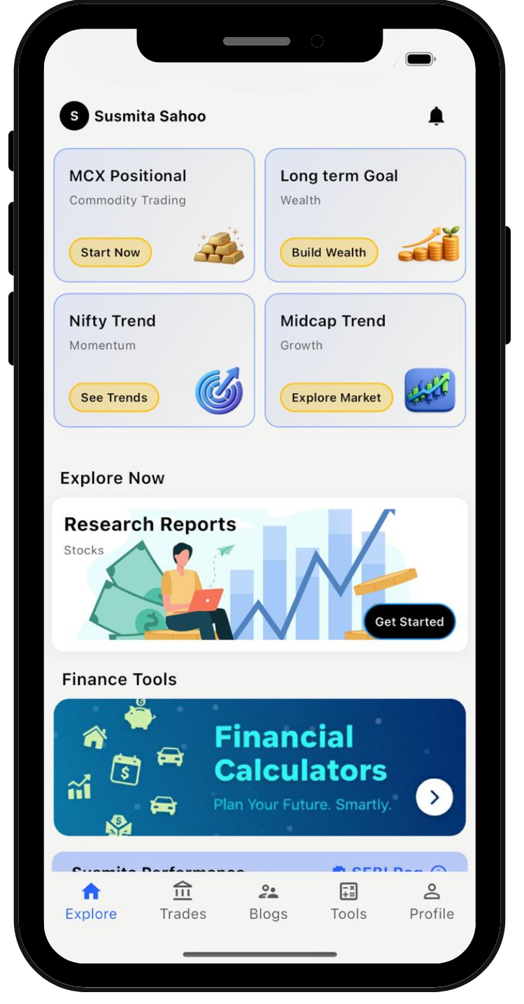 Feature screenshot