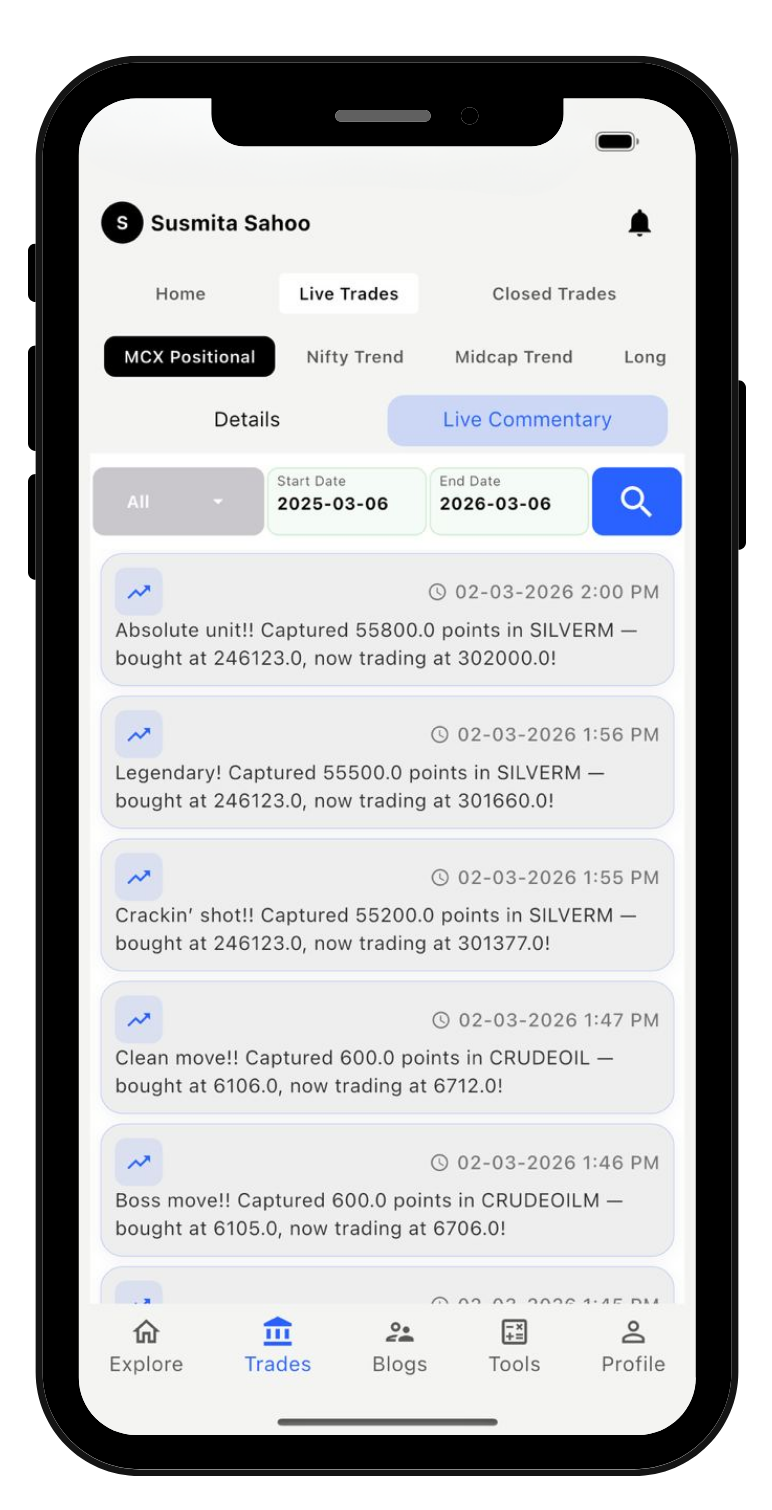 Feature screenshot