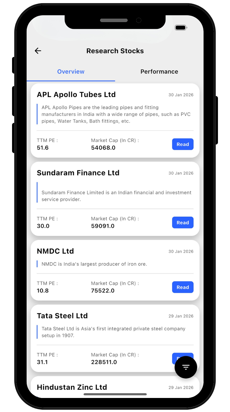 Feature screenshot