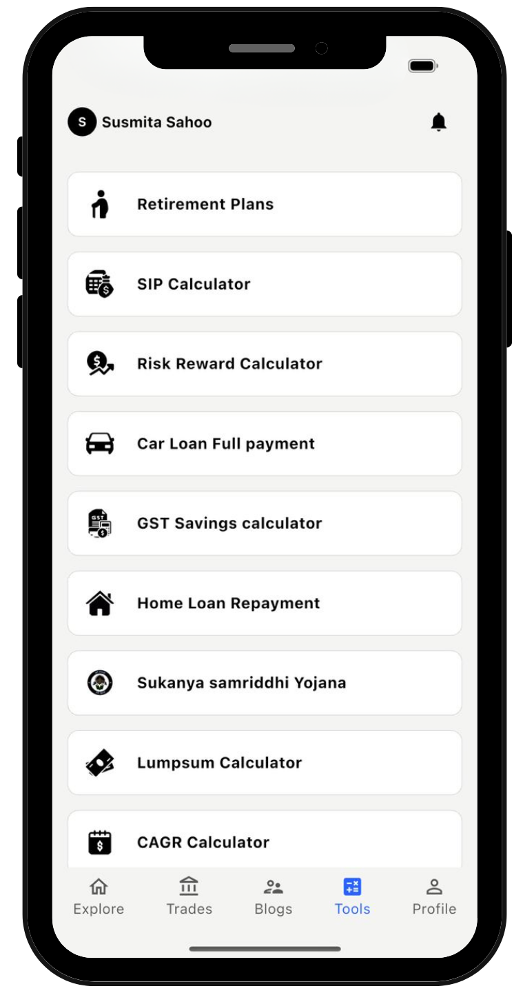 Feature screenshot