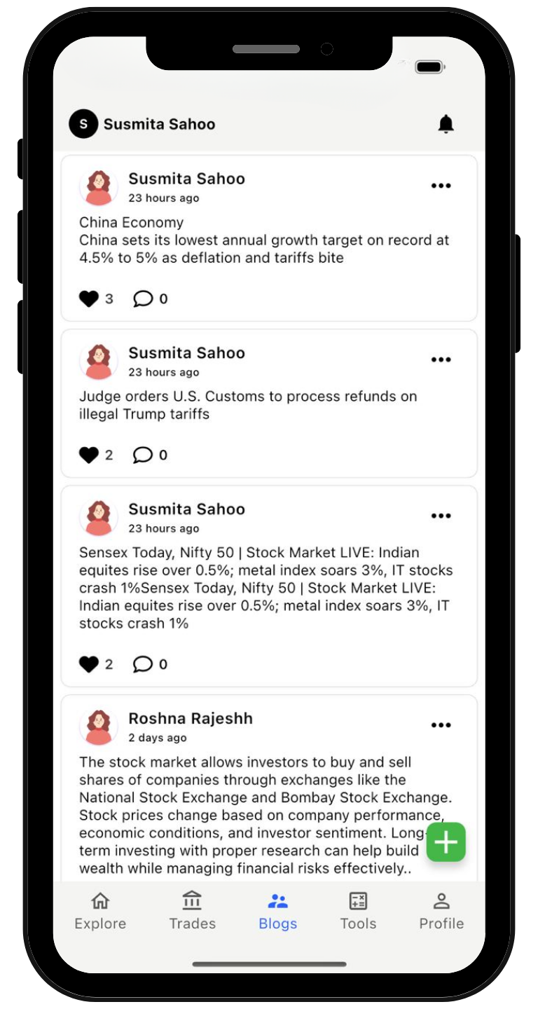 Feature screenshot